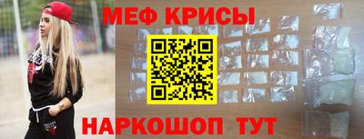 наркотики Баксан