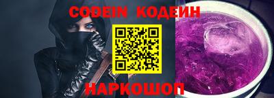 наркотики Баксан
