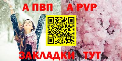 марихуана Аша