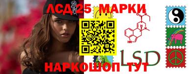 наркотики Баксан