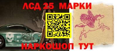 соль курить ск Ачхой-Мартан
