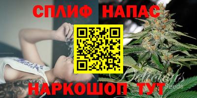 наркотики Баксан