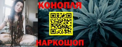 наркотики Баксан