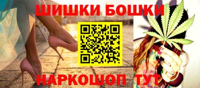наркотики Баксан