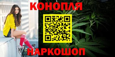 соль курить ск Ачхой-Мартан