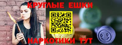 марихуана Аша