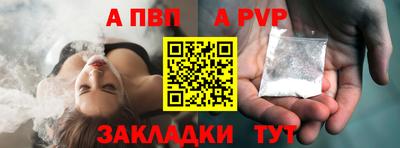 марихуана Аша