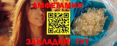 наркотики Баксан