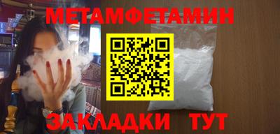 марихуана Аша