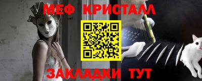 марихуана Аша