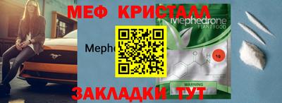 марихуана Аша