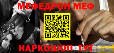 наркотики Баксан