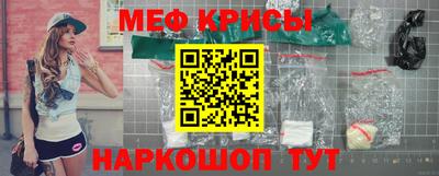 наркотики Баксан