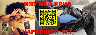 марихуана Аша
