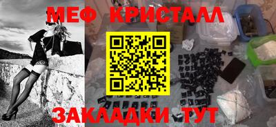 наркотики Баксан