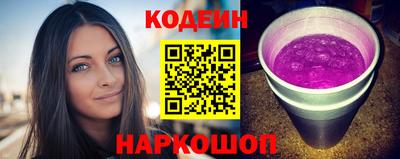 марихуана Аша