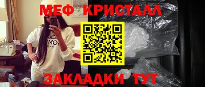 марихуана Аша